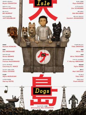 作品封面